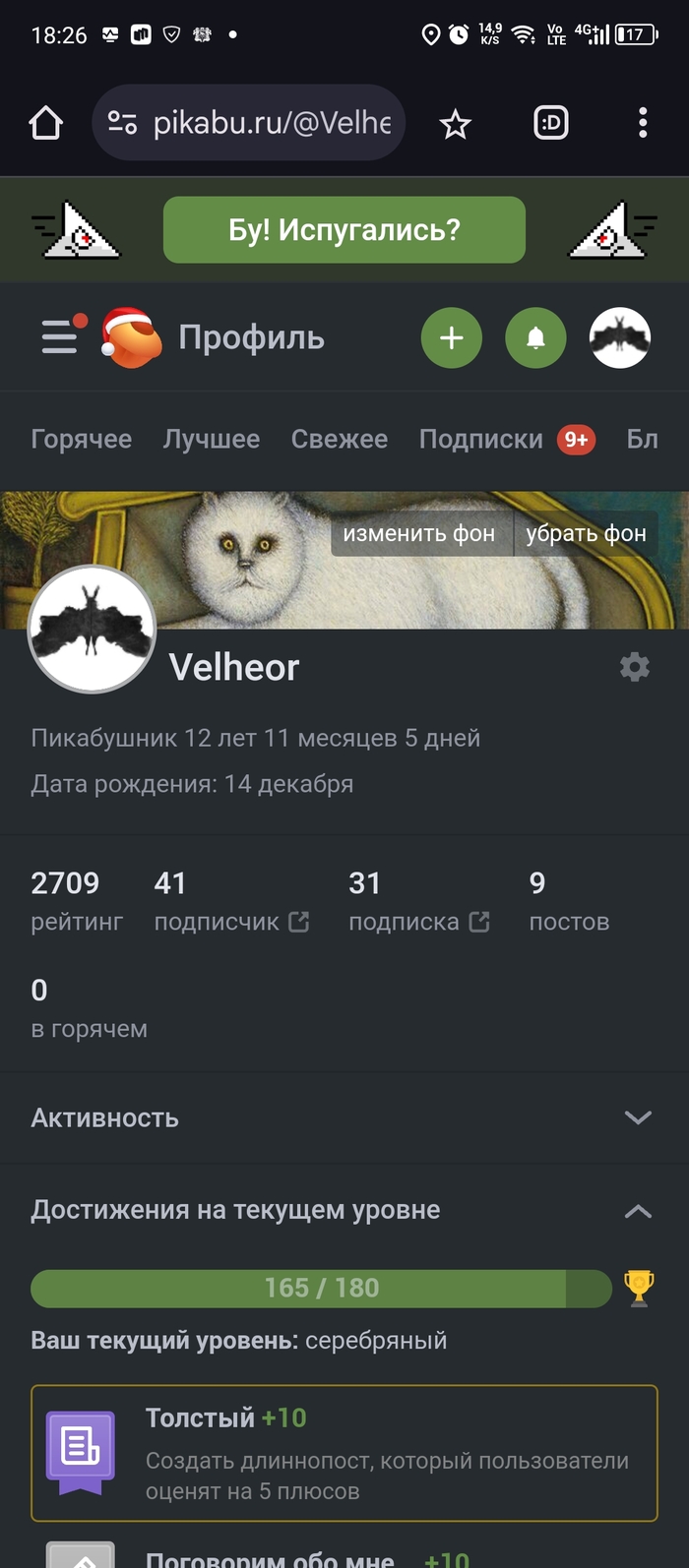   , , , 