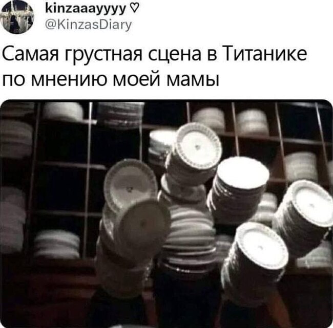 �� �� ������ �������