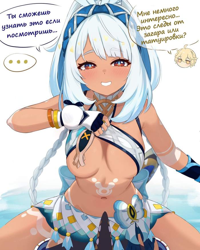     ... Genshin Impact, , Anime Art, Mualani (Genshin Impact), Aether (Genshin Impact), Paimon (Genshin Impact), , , ,  