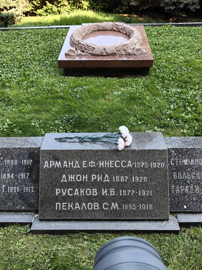 ���� ��� - ����� ����� "������ ���� ������� �������� ���"