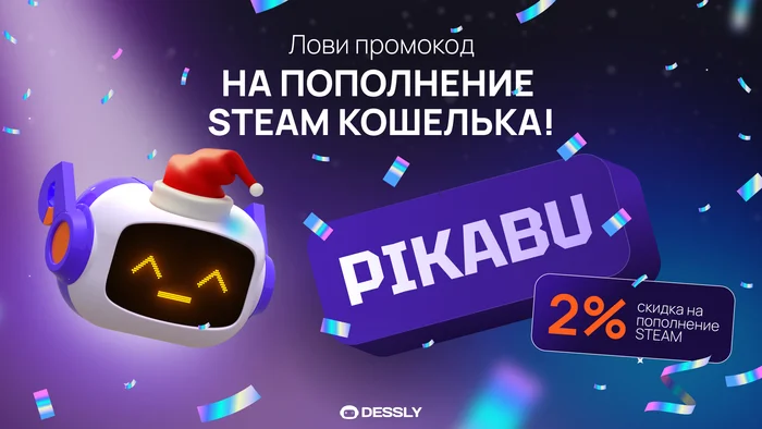 Microsoft проведет презентацию Developer_Direct - Новости игрового мира, Steam, Игровые обзоры, Xbox, Microsoft, Презентация, Игры, Обзор, Видео, Блоги компаний, Длиннопост