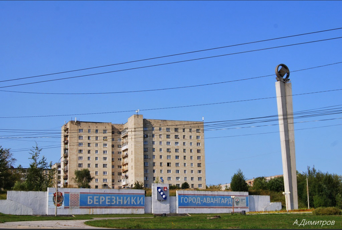 �� ������ � �����-��������