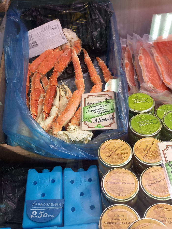 Про хладоэлемент не будем )), вот цена на Камчатского краба на рынке КП в Петропавловске.