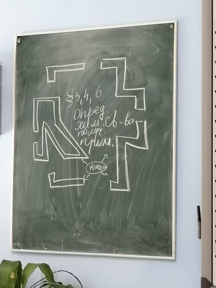 ��� ��� � ������ ����������