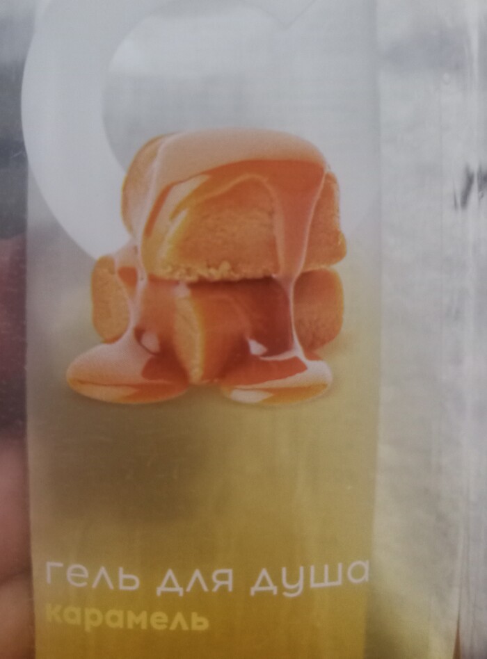 ? ,   