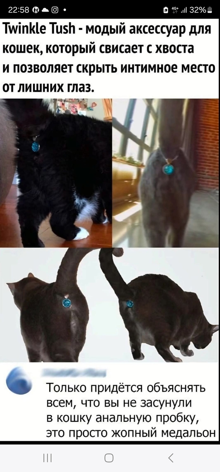   , , 
