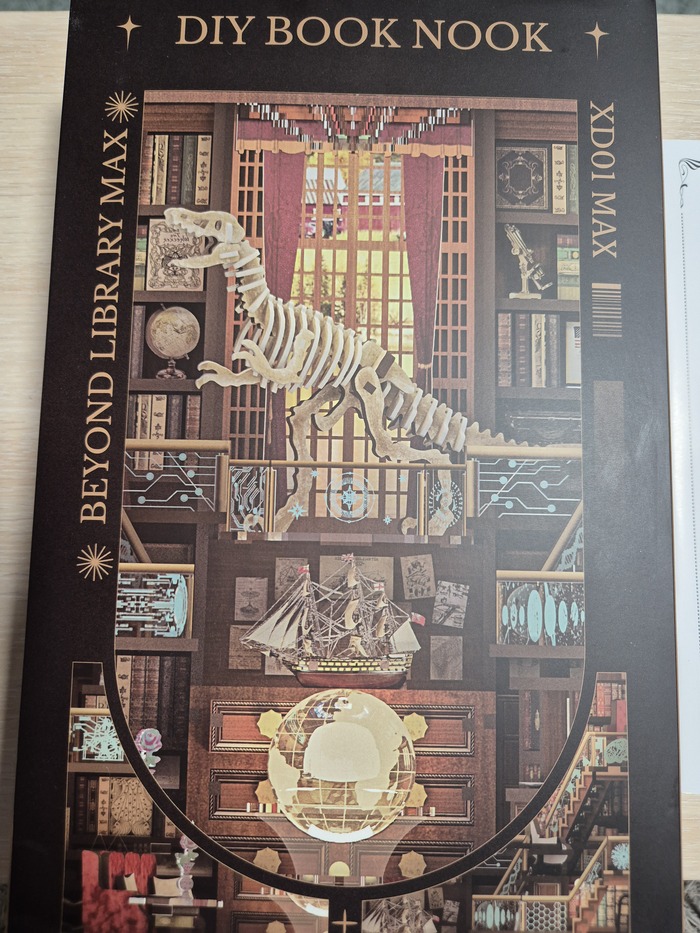 Мой назывался БОЛЬШАЯ БИБЛИОТЕКА УОКЕРА