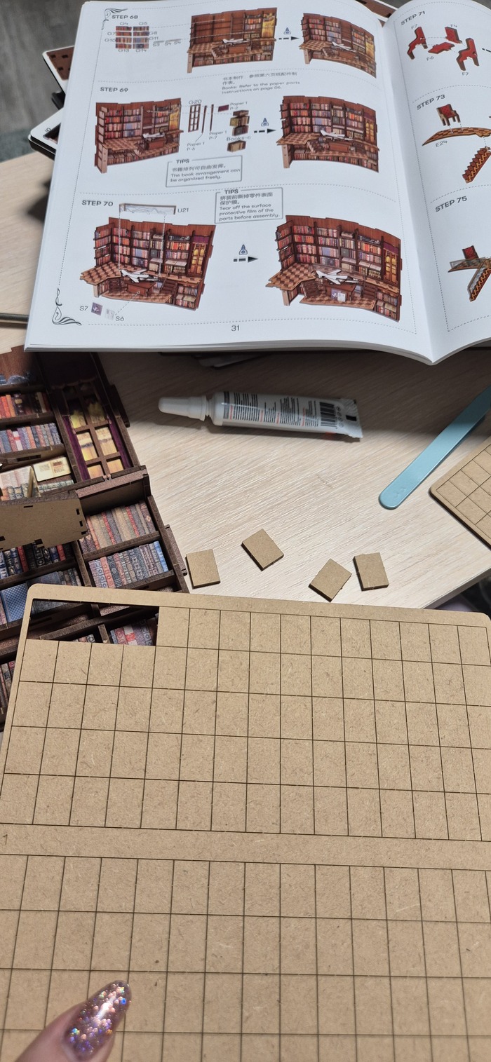 Заготовки для наших книг из дерева