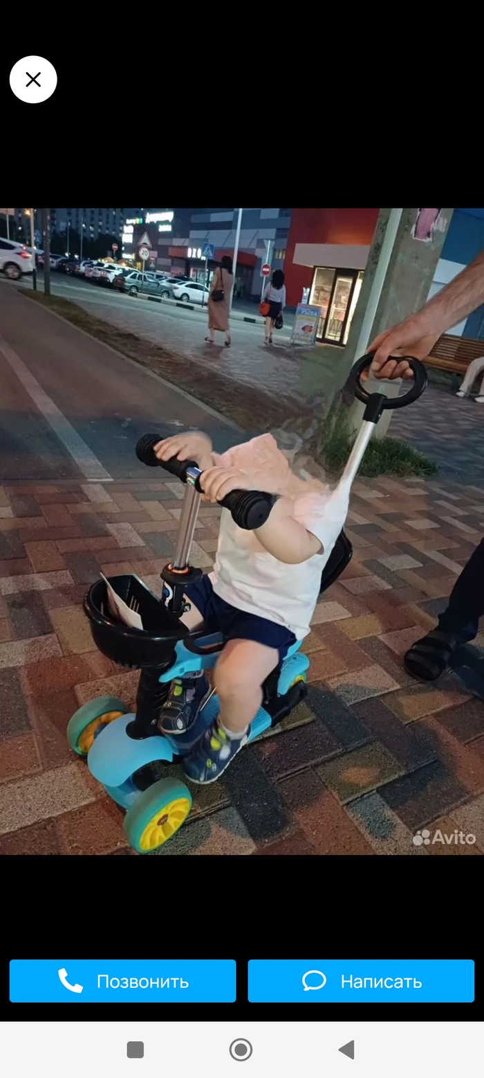      , , , , , 