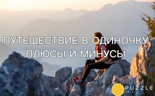   :   ,     , , , , , 