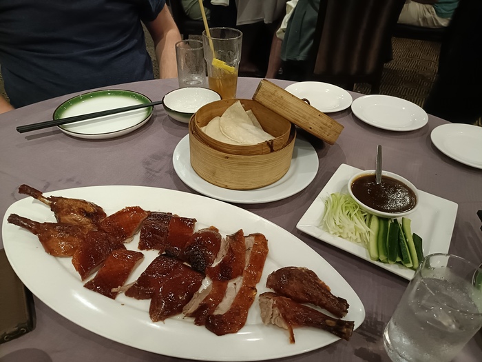 Утка по пекински