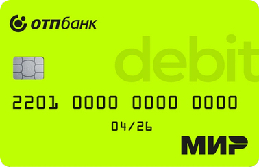 Дебетовая ОТП Карта / Номер один для кэшбэка / До 20% по накопительному счёту