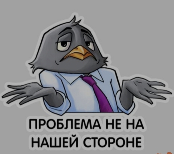      ,  , , , , -
