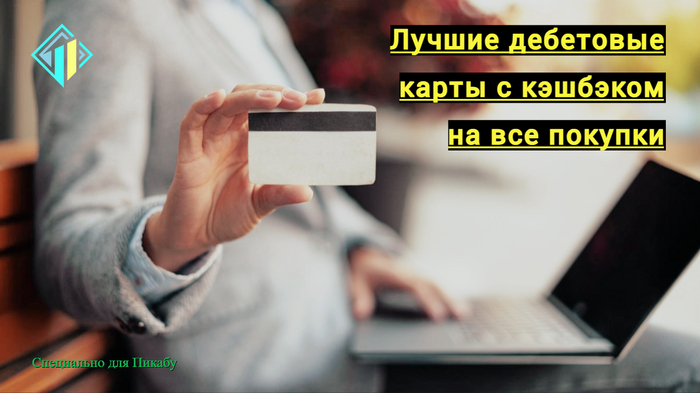        :  -15        ,  ,  , , , ,  