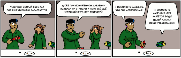 Freefall 4164  4165 , Comicslate, , Freefall,  , ,  , 