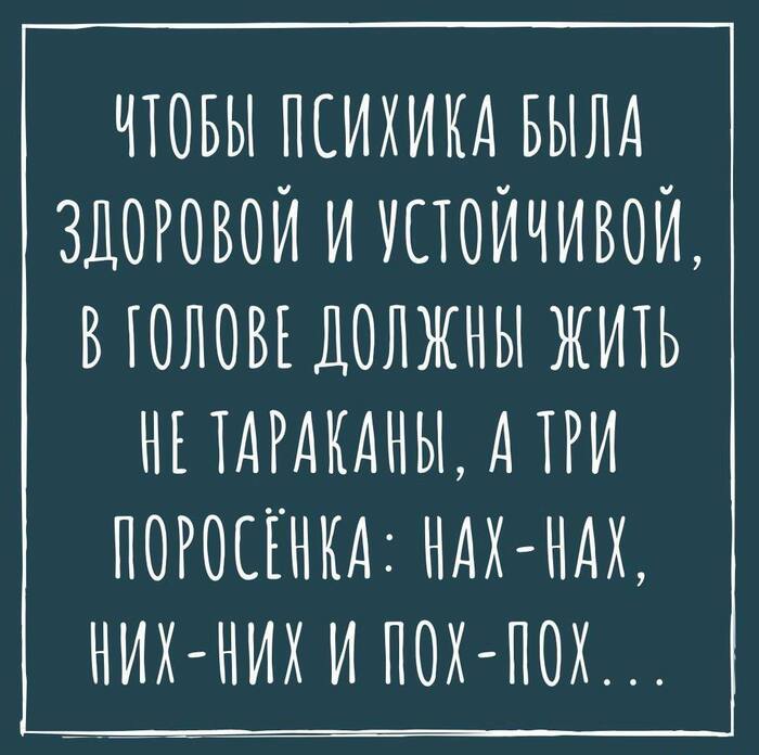 ��� �������� ���������