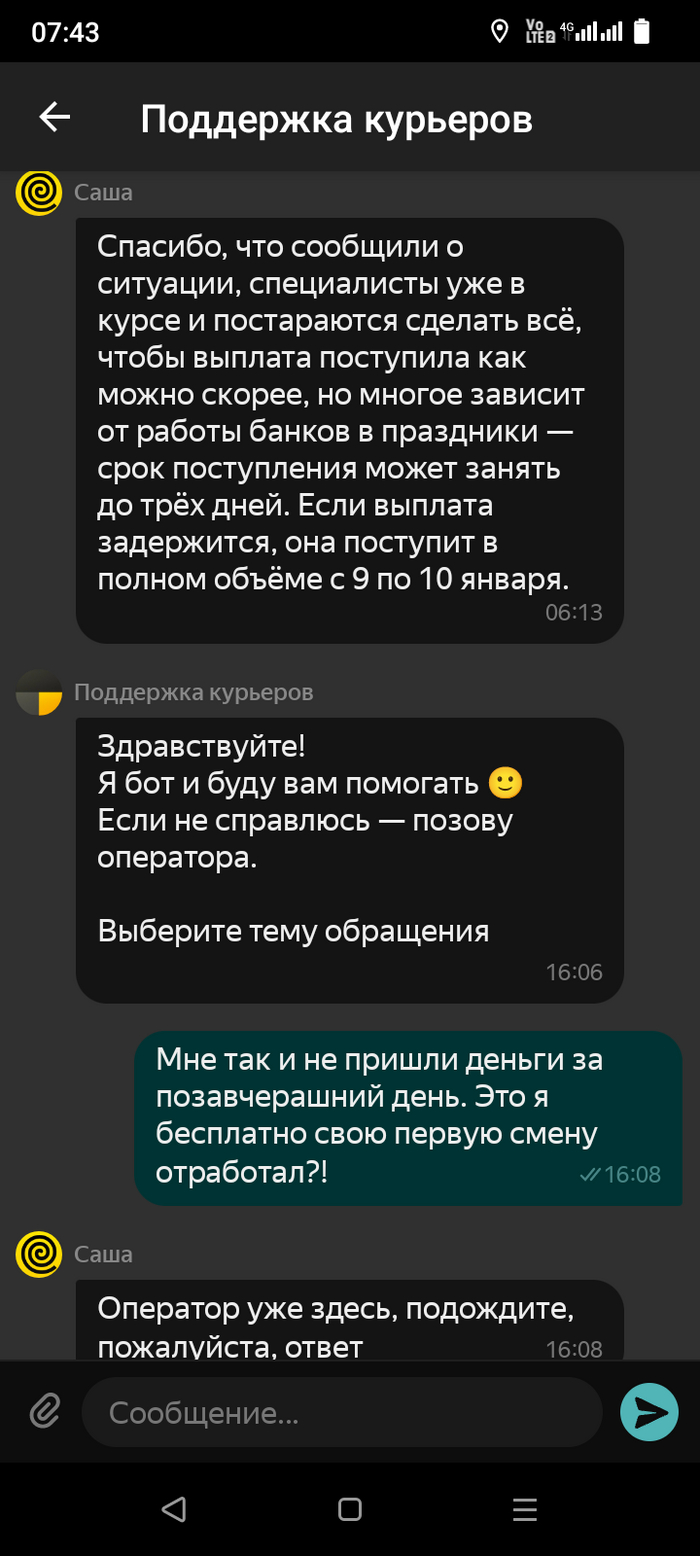    ,       , ,   , , , , , 