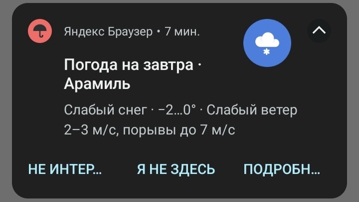 ,  , , 