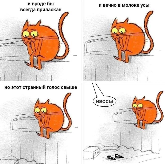     , , , , ,   