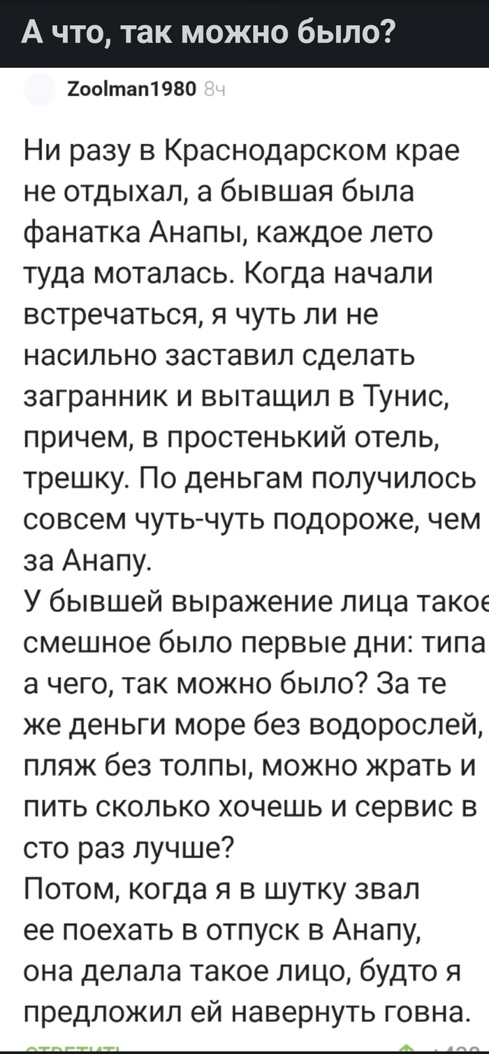 ����� �� ������ " � ��� ��� ����� ����?"��� ������ � � ������ �� ���� �� ���������� ?