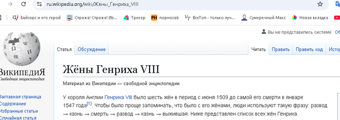 Ответ на пост «Ненасытная»