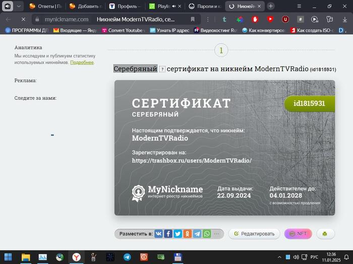   ModernTVRadio   , , , , , , ,  , ,  , 