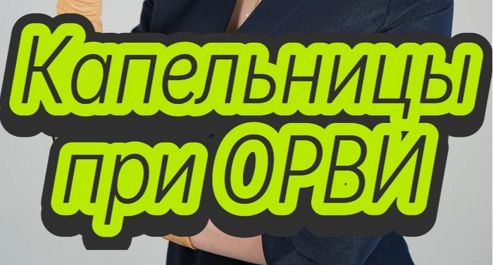   :      ? , , , , , , 