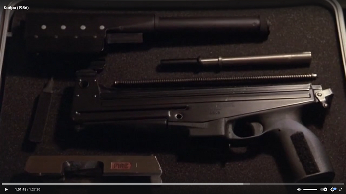 Заметили на рукоятке крепление для кнопки лазерного прицела?