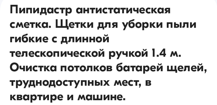   , , OZON, , 