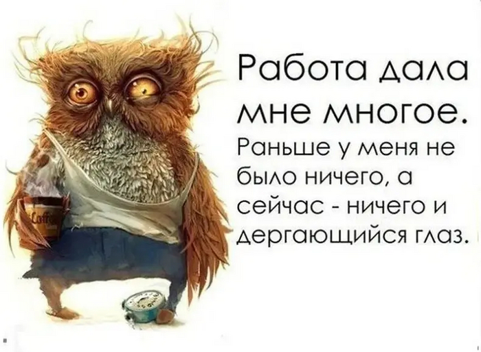 �������-�� �������� :)