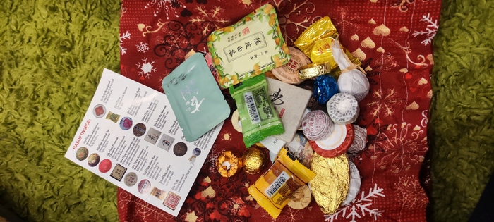 Какая красота