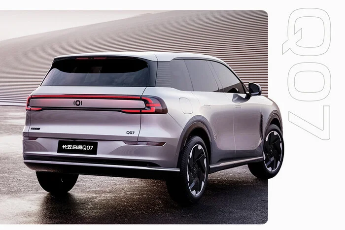 Changan готовится запустить в продажу новый кроссовер Qiyuan Q07 - Электромобиль, Китайские авто, Changan, Дилер, Длиннопост
