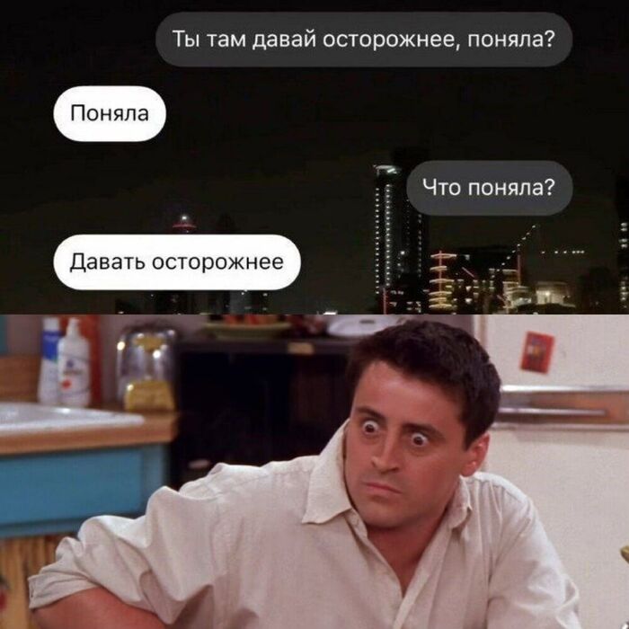 ������� ������)