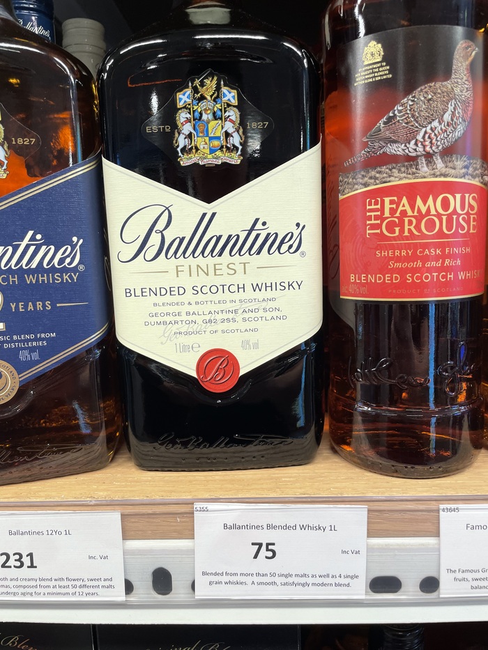 Литровый Балантайнс 2250