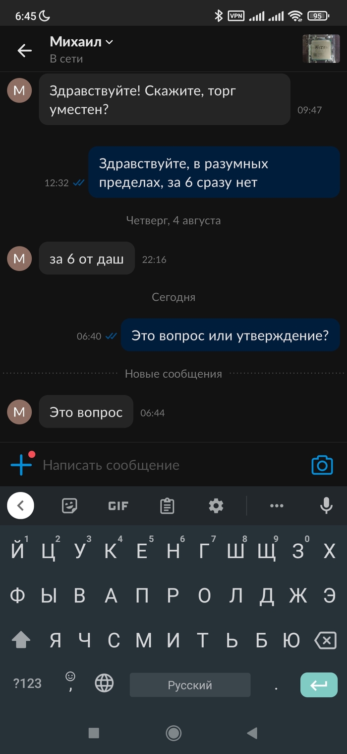     , , , , , 