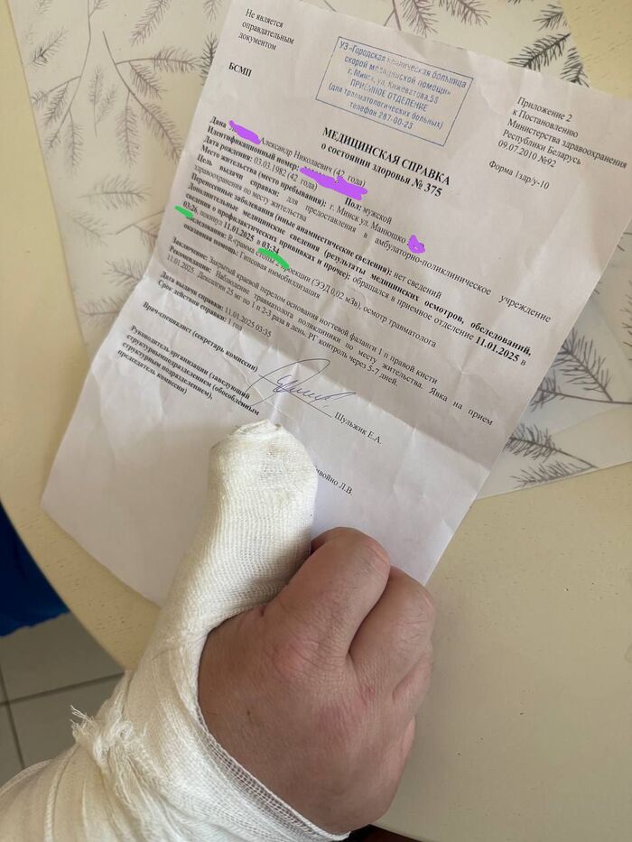 Где такое еще возможно?