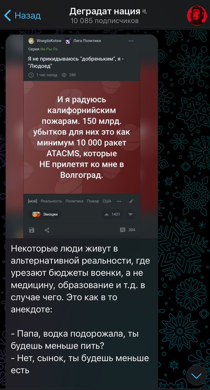 ����� �� ���� �� �� ������������ "����������", � - "������"�