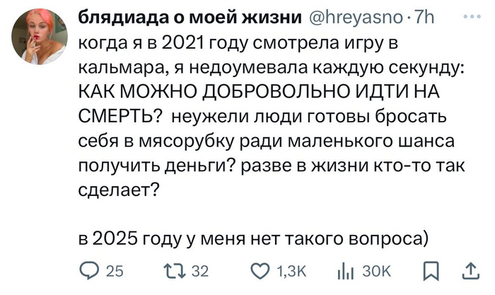 ������ �� ������ �� ��������