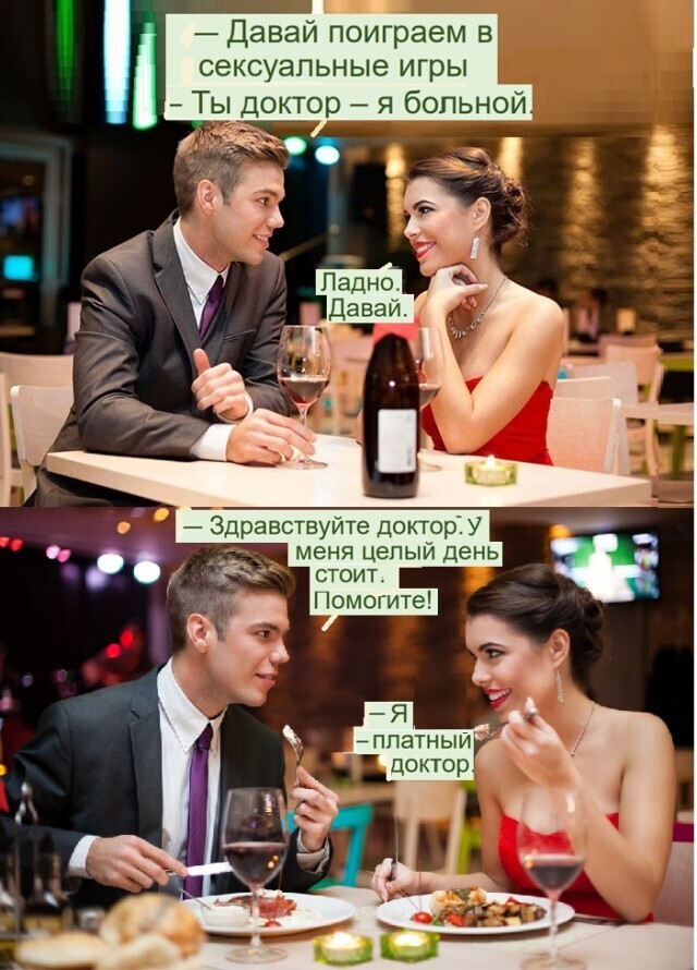 ����������� ������� ����