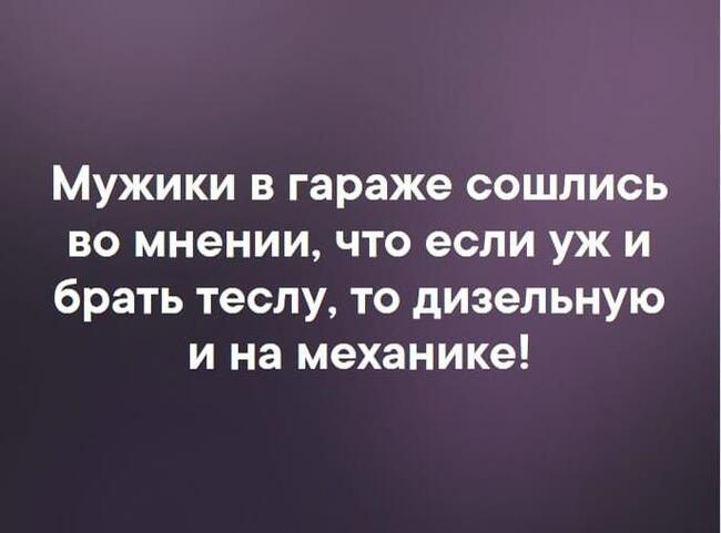 ������ �����