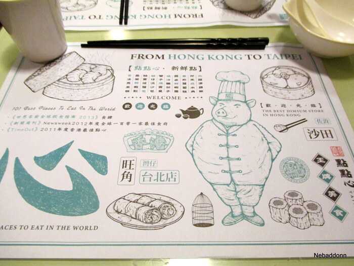 ������� �������...=(