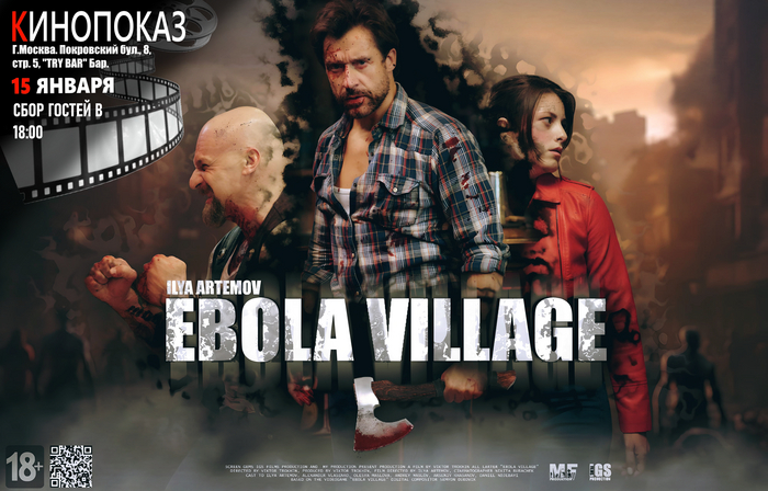 EBOLA VILLAGE -  ,  !   , , , , -, , , Steam, , , , , YouTube, , Resident Evil, Resident Evil 3, Gamedev, , 