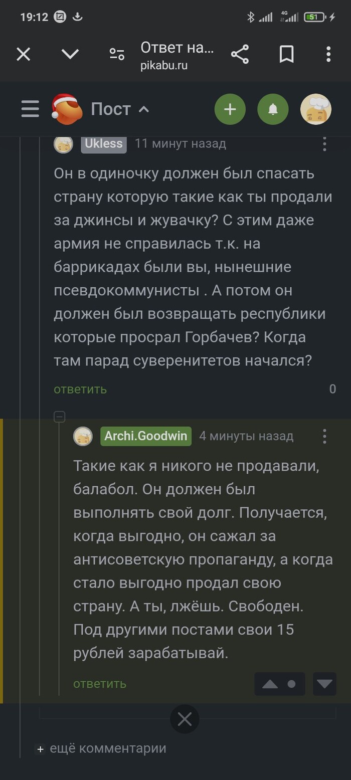    ,   , 