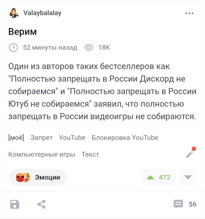 ������� ������� ������.