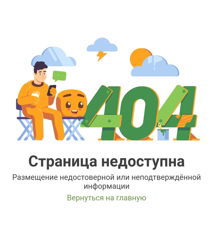 �� ����� ������ �� ������ �����.