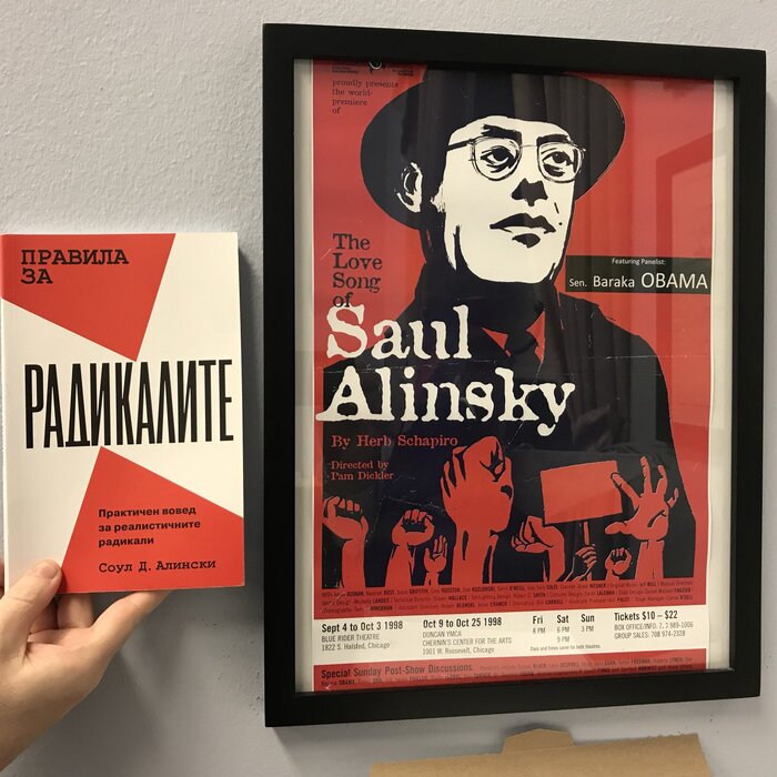 �������� ����� ����� ���������: �����, ������� �������� ��� ������� �� ���� �������������