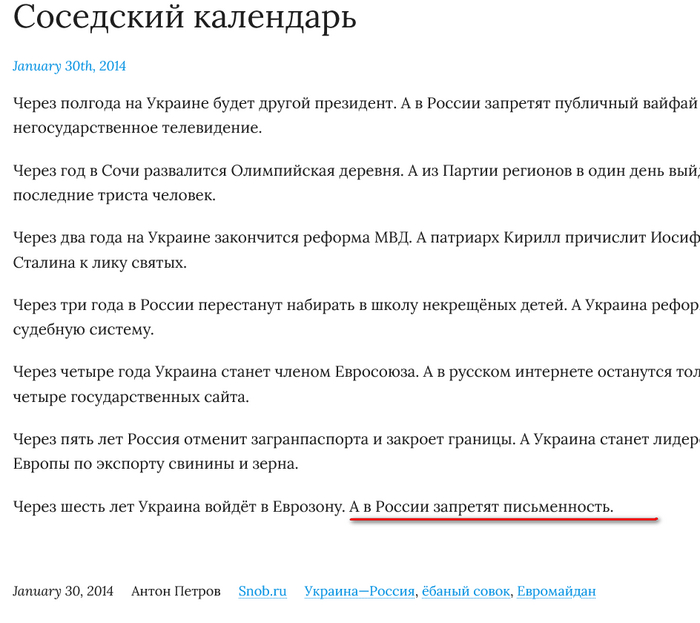      " ,   " , , , , 