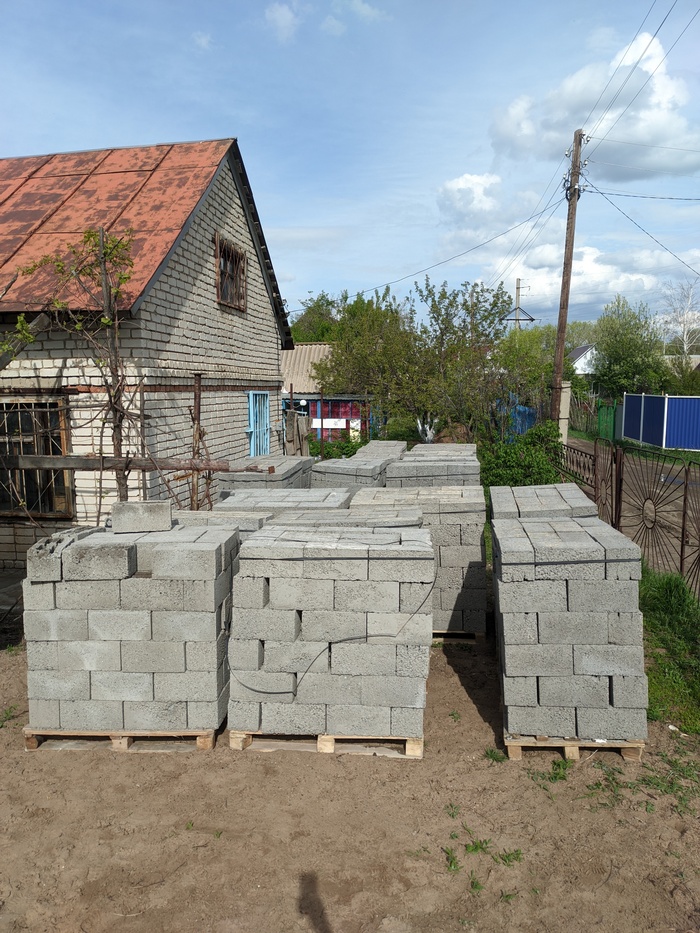 ��� 2 ������ ������.