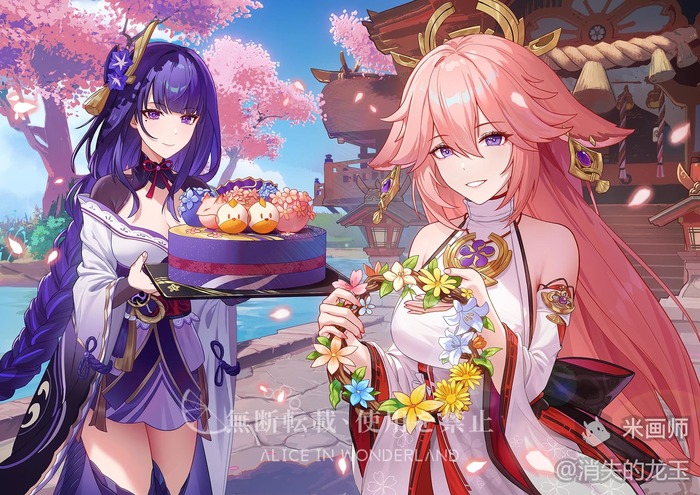 Благославляем тебя на весь 2025 год