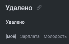     , ,   